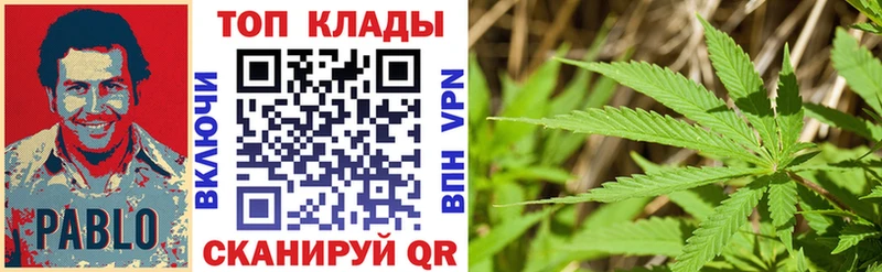 Купить Гашиш  A PVP  Мефедрон  Марихуана  COCAIN  Южноуральск