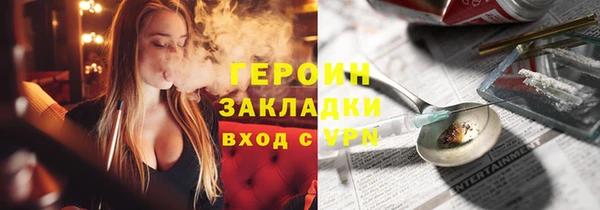 прущая мука Ханты-Мансийск