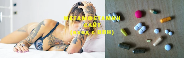 каннабис Хадыженск